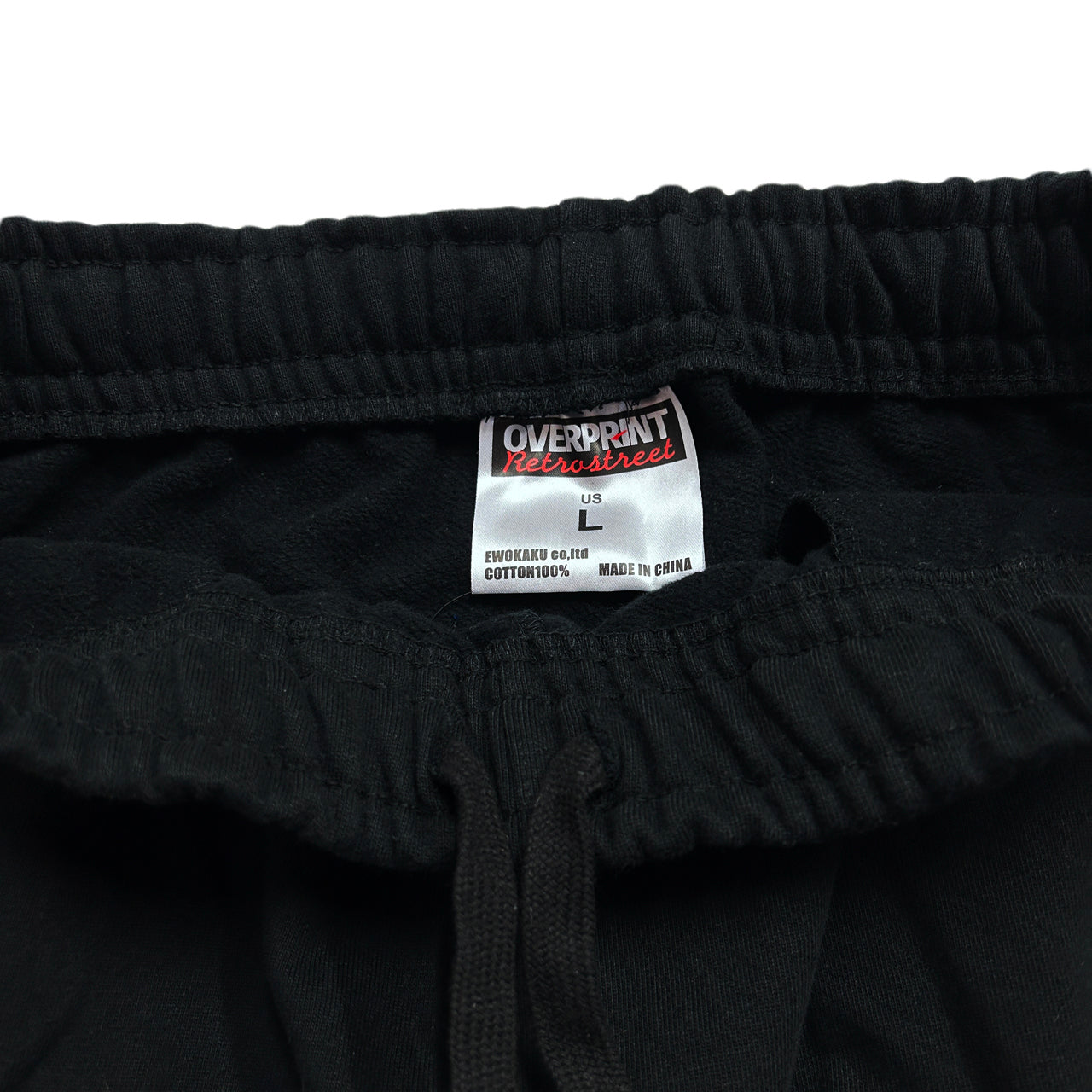 sweat cargo pants black